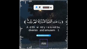 تلاوة هادئة تريح الأعصاب 😴🎧 القارئ: عبدالرحمن مسعد سورة: العنكبوت 💙❤