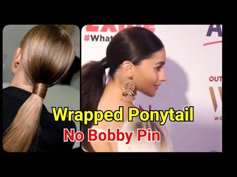 बनाइये PERFECT WRAPPED PONYTAIL बिना BOBBY PINS के! EASY PONYTAIL HAIRSTYLES FOR MEDIUM TO LONG HAIR