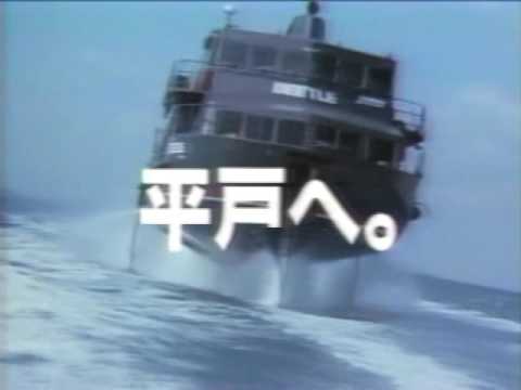 JR九州　ビートル