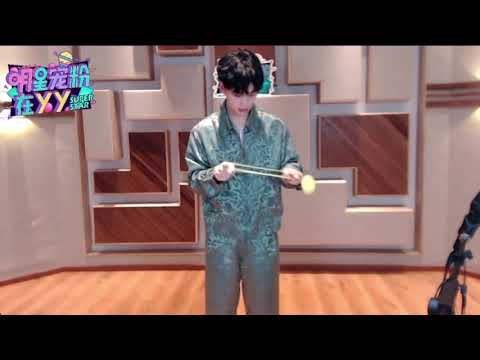 [28.06.2021] YY Live - Wuhai’s Yo-yo trick performance