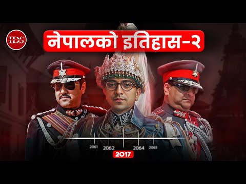 Entire History Of Nepal (2017-2063)