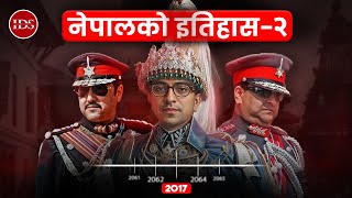 Entire History Of Nepal 2017-2063