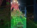 Amroha Upkar Pradrishani Mela || Amroha Upkar Mela 2024 || #amrohacity #mela #amrohamela2024