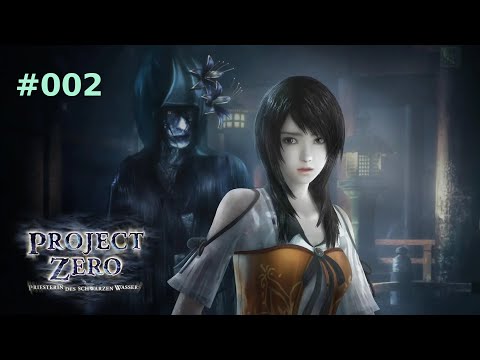 Project Zero 5 #002 - Vanished Without a Trace [Blind, English Let's Play]