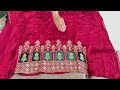 क्रश वेलवेट में सुंदर-सुंदर पार्टी वियर सूट☎️8130549510#pariranisuitsnajafgarh 