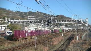 1056列車［吹］EF210-314