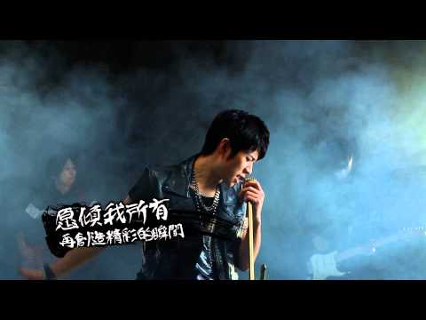 仙剑客栈网络剧第一季主题曲《时间》---陈熙明
