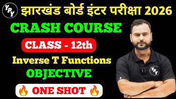 12th Maths Crash course 2026 jac Board  || Inverse Trigonometric Functions Objective One shot