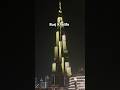 Burj Khalifa dubai #shorts ##short
