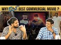   record breaker   abishek raja  maathevan  ghilli discussion