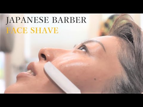 SHAVING A JAPANESE WOMAN'S FACE/ASMR SHAVE/Straight Razor Shaving - YouTube