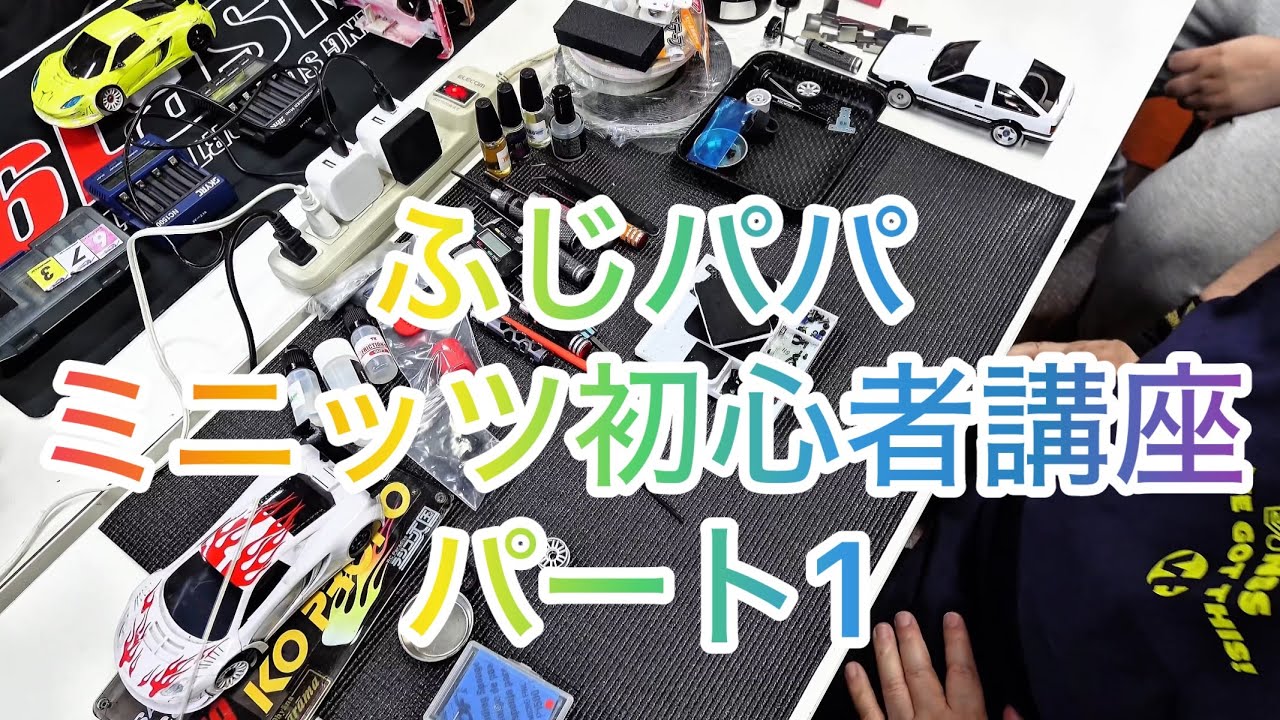 みーちゃん　ページ loveちゃんスピーカー】Zeeny T☆box × loveちゃんコラボレーションモデル