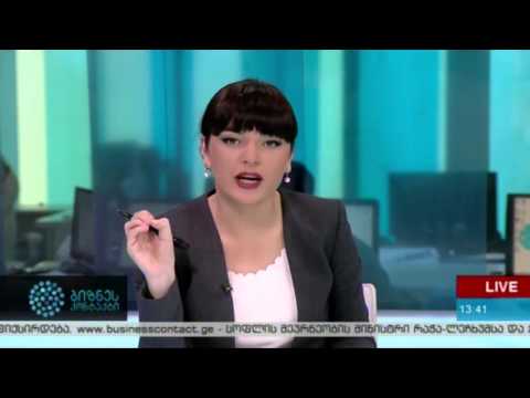 გიორგი ფარესიშვილი ბიზნესკონტაქტზე