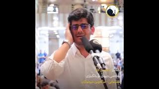 WORLD BEST AZAN BY TURKISH QARI MUHSIN KARA.🇹🇷