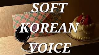 Soft Korean Low Tone Voice for Sleep | 20 Minutes of Calm Talking screenshot 4