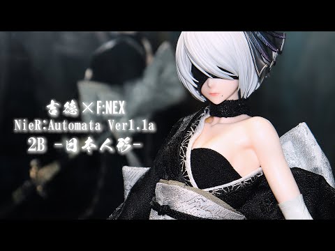 その他 Nier:Automata NieRGestalt&Replicant NieR:Automata / NieR Gestalt & Replicant Original Soundtrack
