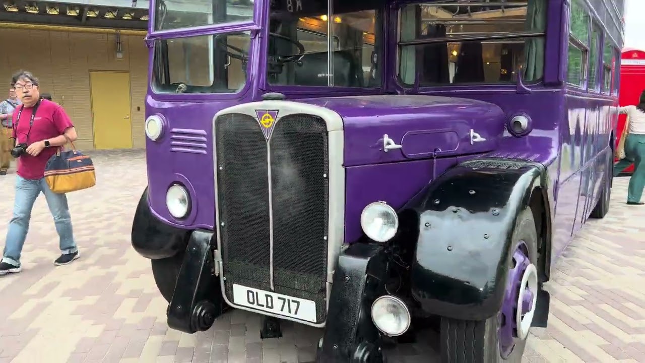 Harry Potter Tokyo Bus