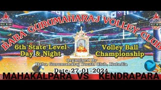 MAHAKALPARA VS KENDRAPARA VOLLEYBALL #volleyball 🏐