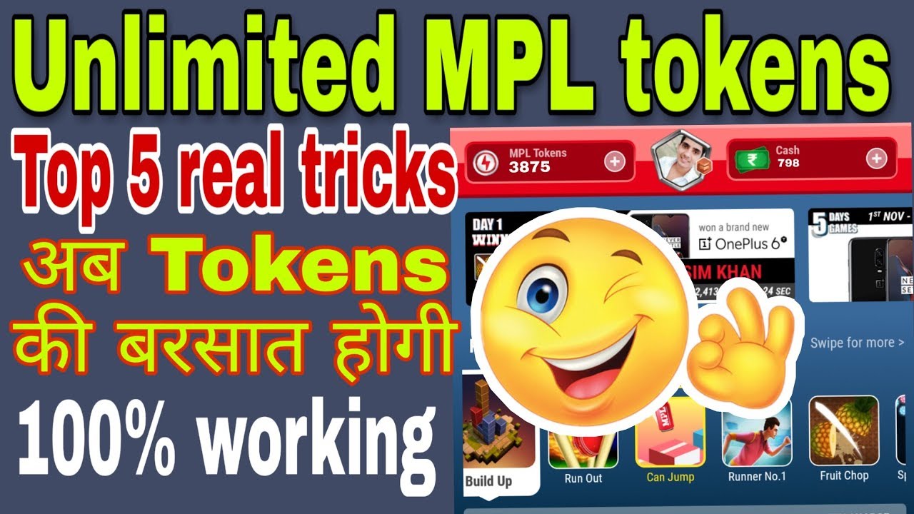 Mpl tokens trick || unlimited mpl tokens kamane ki best top working tips
