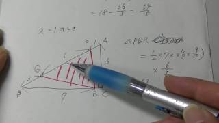July 2016 Shinken Mock Exam: High School Freshman Mathematics