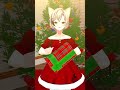 クリスマスプレゼント Merry Christmas!!