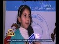 #ممكن جمعية رعاية مرضى شلل
