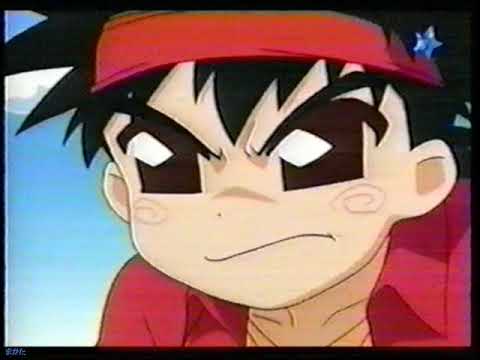 Koni Chan -