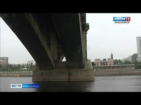 Video: Красноярск шаарында паспортту кантип алууга болот