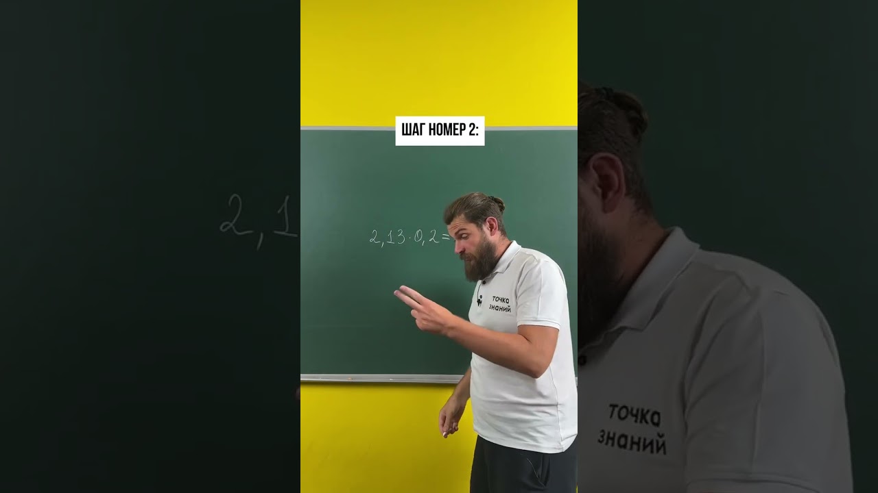 ТГ-канал: Математик Андрей 