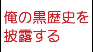 飲み会・宴会で盛り上がる罰ゲーム