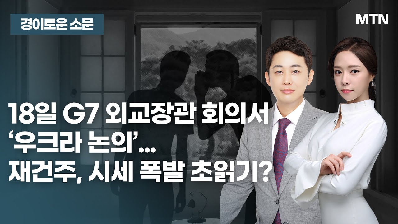 네오위즈홀딩스, 왜 사야 할까? 이형빈 전문가의 추천 이유, 주가 전망, 목표가를 확인하고 투자 전력에 활용하세요! | 리틀비프로젝트