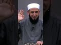 كلمات راقية حكم الله ثقيل الشيخ أدهم العاسمي 