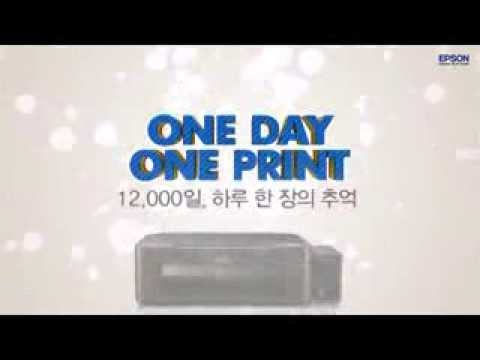 [CF] 엡손 Epson CISS _ One day One print