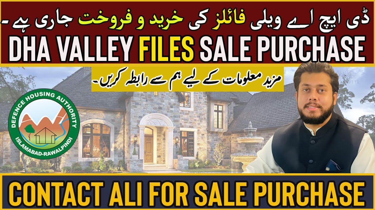 DHA Valley Plot Sale and Purchase Boganvilla Bluebell Lilly Daffodils