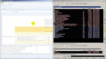 1С отчёты пакетная обработка Excel