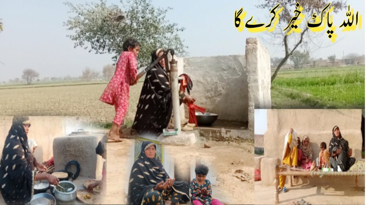 Allah pak Khair karega sajda family vilog