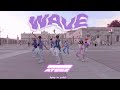 [KPOP IN PUBLIC CHALLENGE] ATEEZ(에이티즈) - WAVE || Dance Cover by PonySquad Official Spain