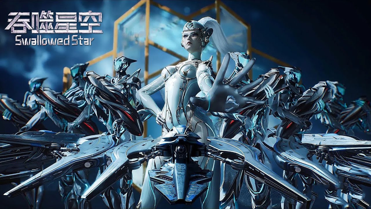 🤖最新!幻灵王阻拦洪与姬青相爱,洪勇闯幻灵王十八爱欲幻境! 恋人永别?【吞噬星空 Swallowed Star】 - YouTube