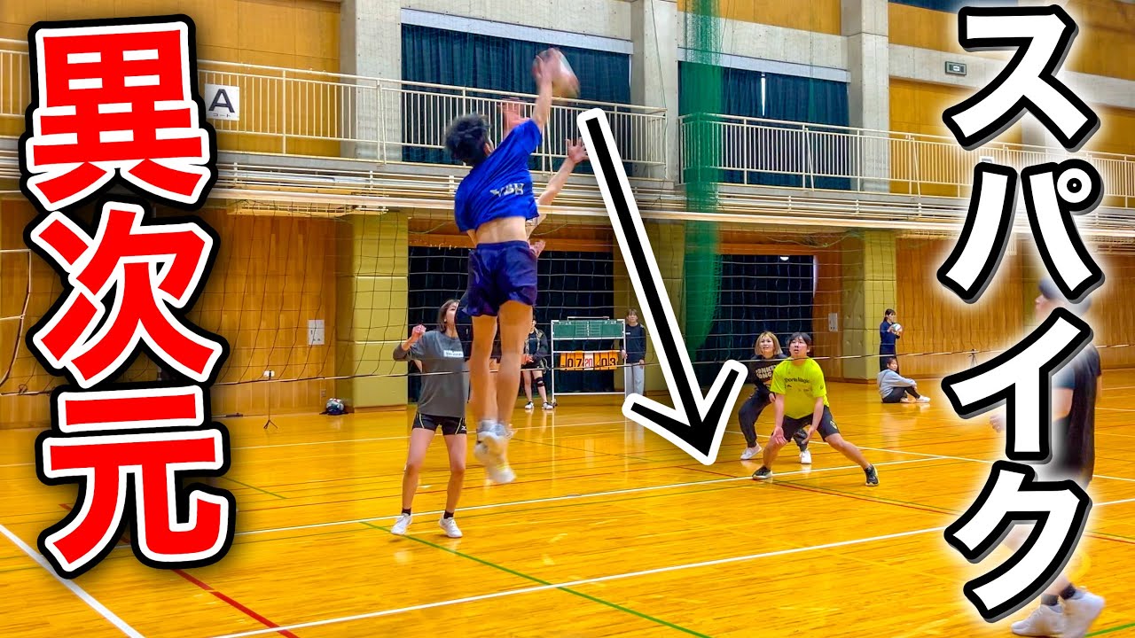(Волейбольный матч) Его прыгучесть просто запредельная, лол