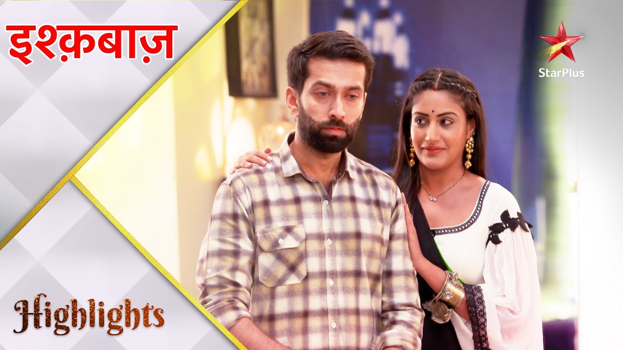 ishqbaaz-kaise-karenge-anika-aur-shivaay-apni-zindagi-ki