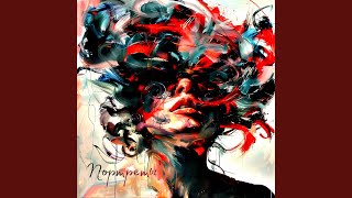 Портреты - SOUL NIGHT