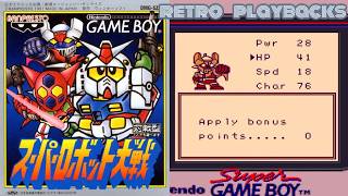 Super Robot Taisen (スーパーロボット大戦) | Gameboy | RGB RetroTink 5x Pro