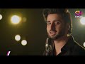 Mere Bewafa - Complete OST | Dhuhayain |  Aplus | Agha Ali, Sarah Khan| CP2 Mp3 Song