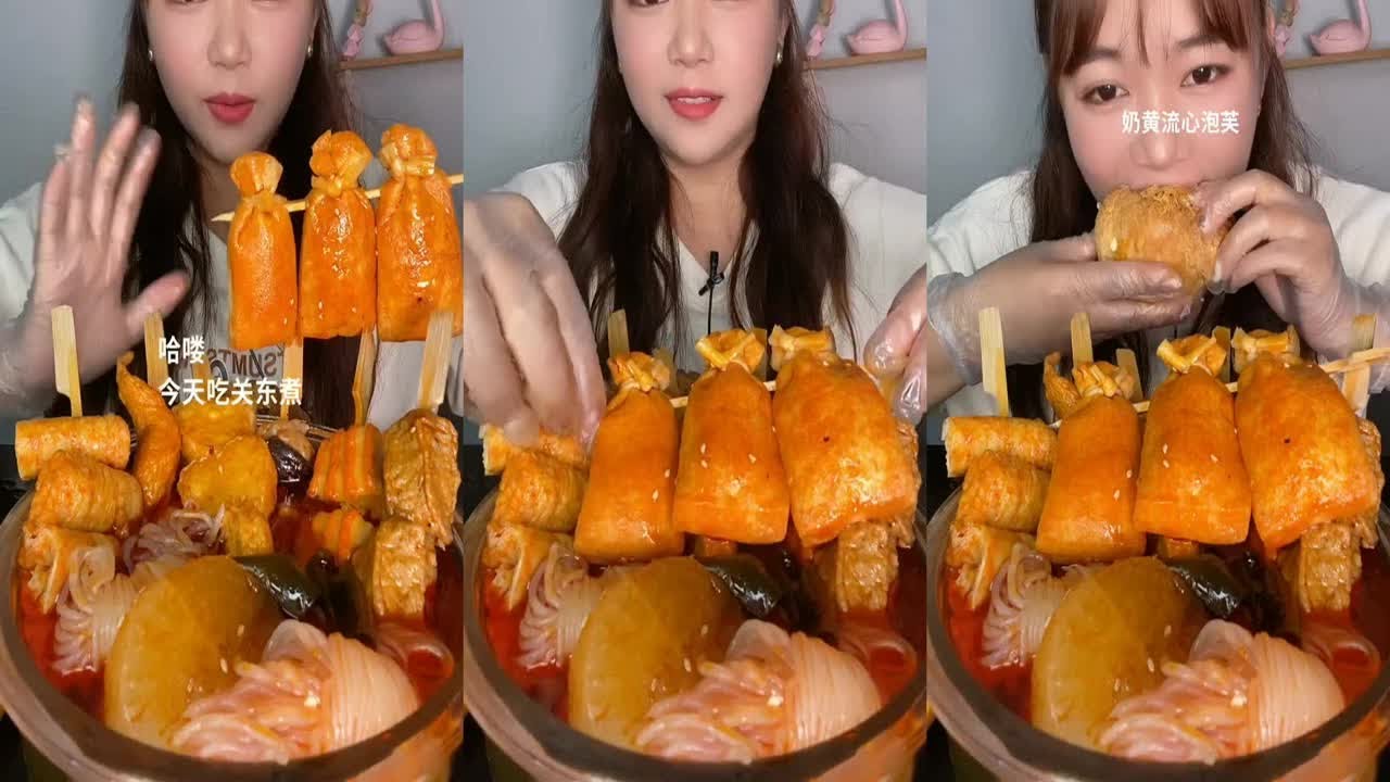 ASMR MUKBANG | Fried Skewers, Boiled Egg, Snail Noodles, Fried Chicken, Spicy Seafood so Delicious