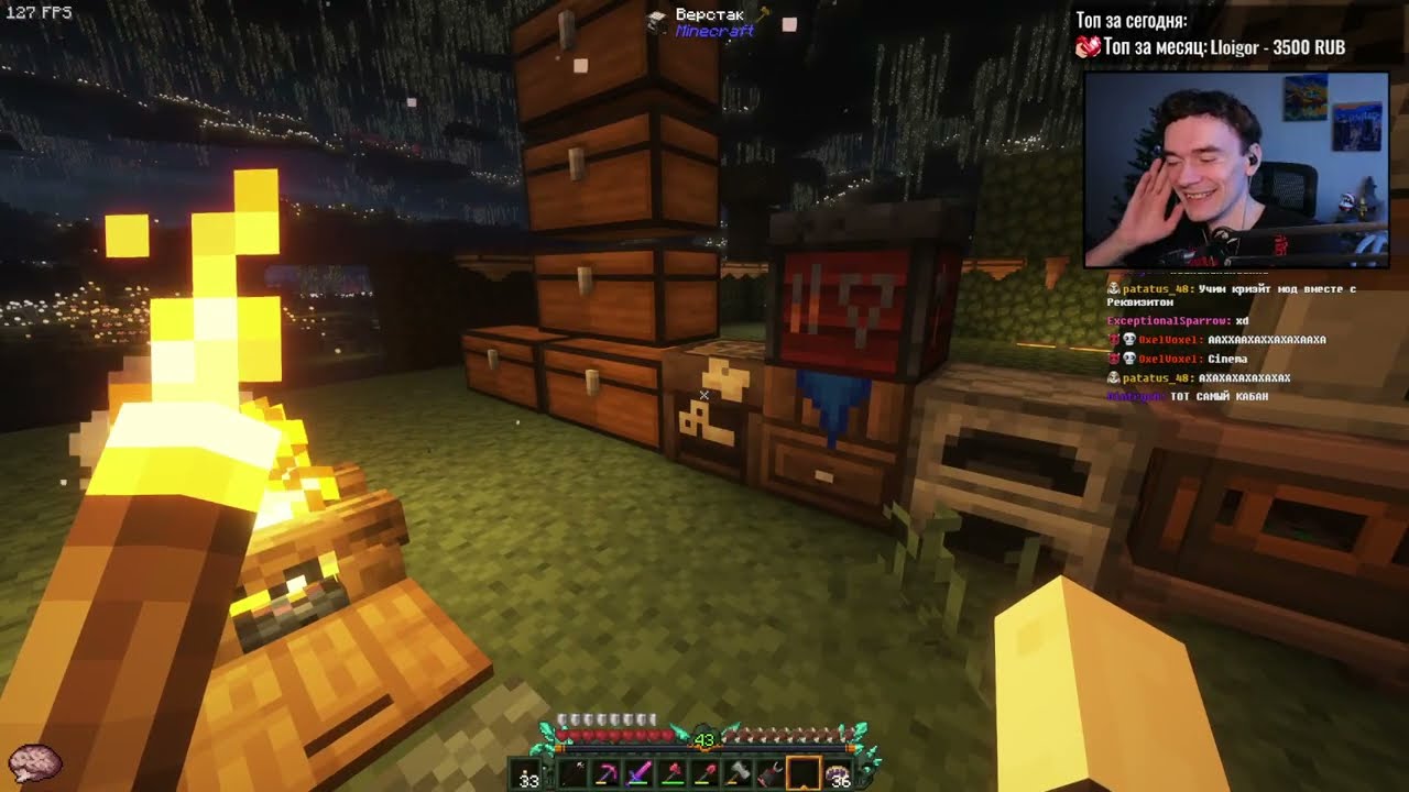 Сегодня НОВОЕ измерение?! - Journey to Dawn #4 !tg