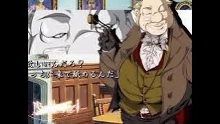 Enzai - Falsely Accused