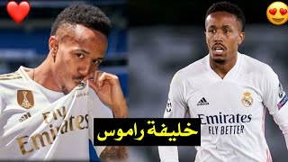 مونتاج عن ميليتاو مدافع ريال مدريد  اجمل تدخلات ميليتاو  كل ما قدمه ميليتاو مع ريال مدريد 