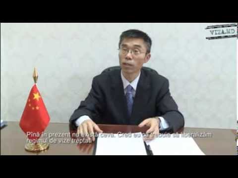 Video: Cum Se Solicită O Viză în China
