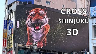 Amazing Giant 3D Cat Digital Billboard in Shinjuku, Japan