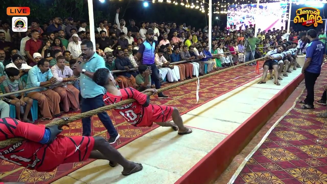 കാണികളെ കോരി തരിപ്പിച്ച അത്യുജല വടം വലി പോരാട്ടം